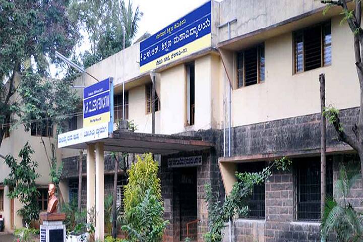 campus-view